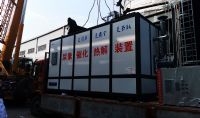 點擊查看詳細(xì)信息<br>標(biāo)題：尿素催化熱解裝置 閱讀次數(shù)：363